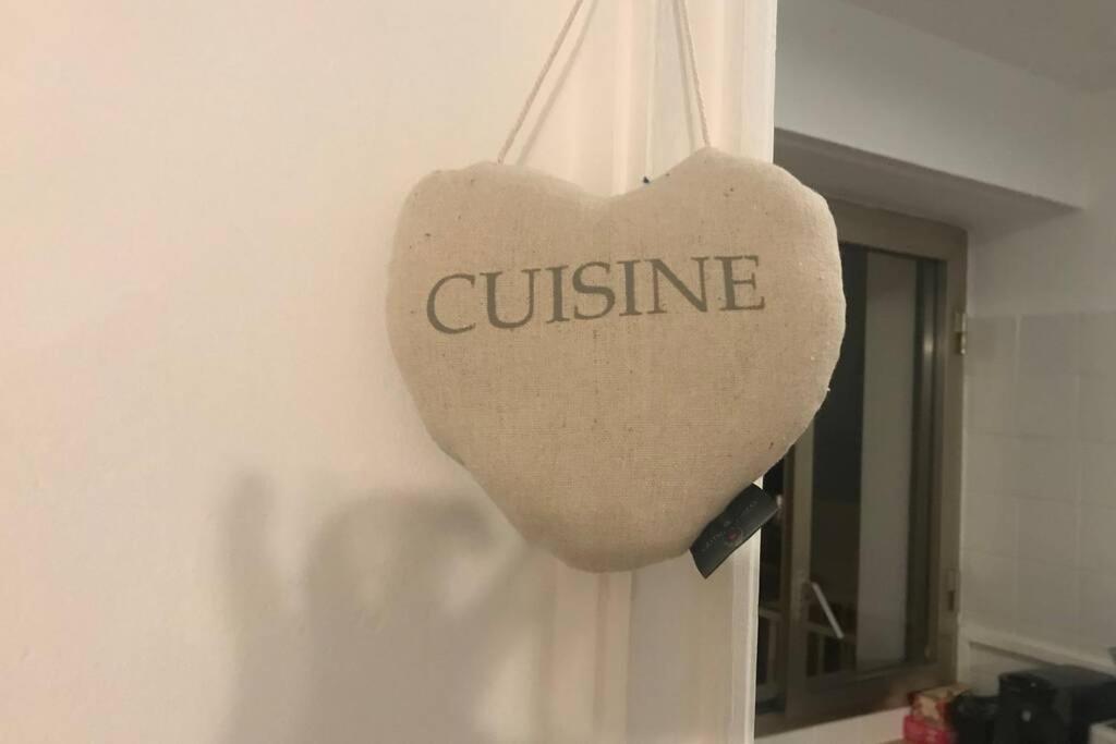 Studio Centre Nice Proche De Mer 外观 照片